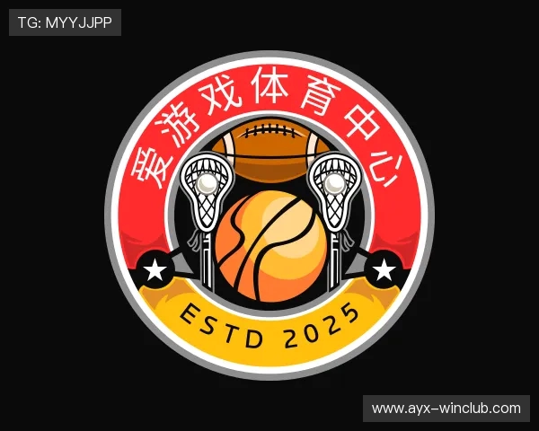 关于爱游戏官网